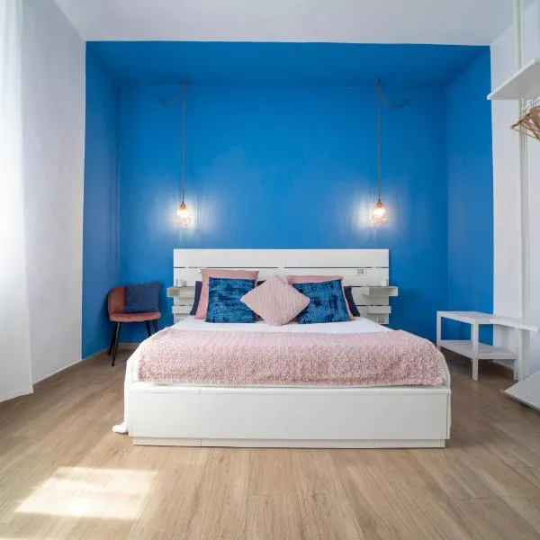 Boutique Apartment Eleganza，位于丘西的酒店