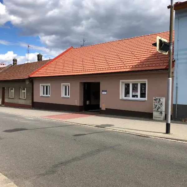 Ubytování RD Oskol，位于克罗梅日什的酒店
