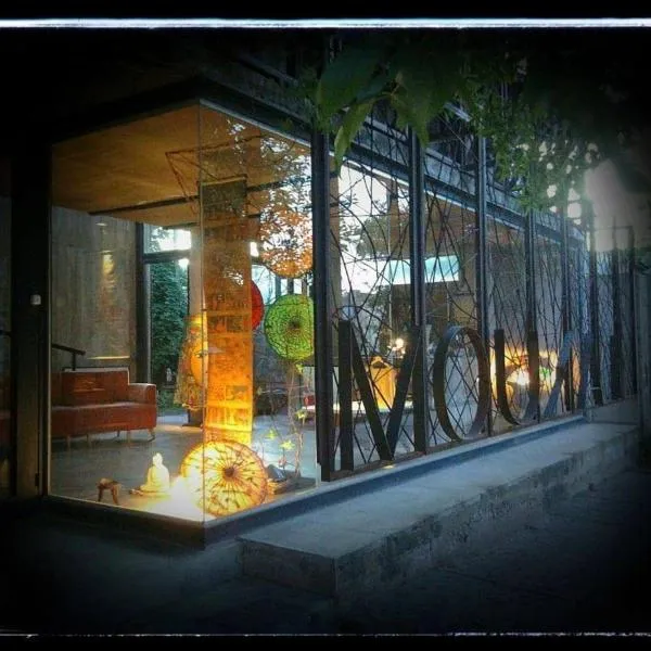 缪斯精品酒店，位于卡皮亚德尔德尔蒙特的酒店