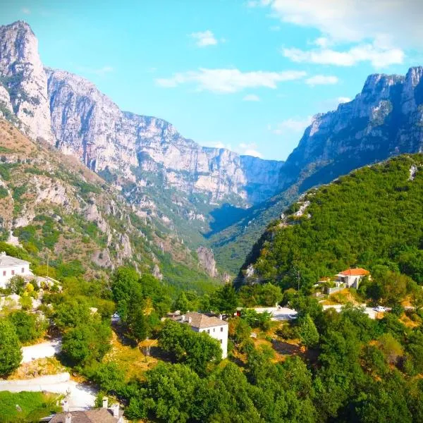 Vikos View，位于Kleidonia的酒店