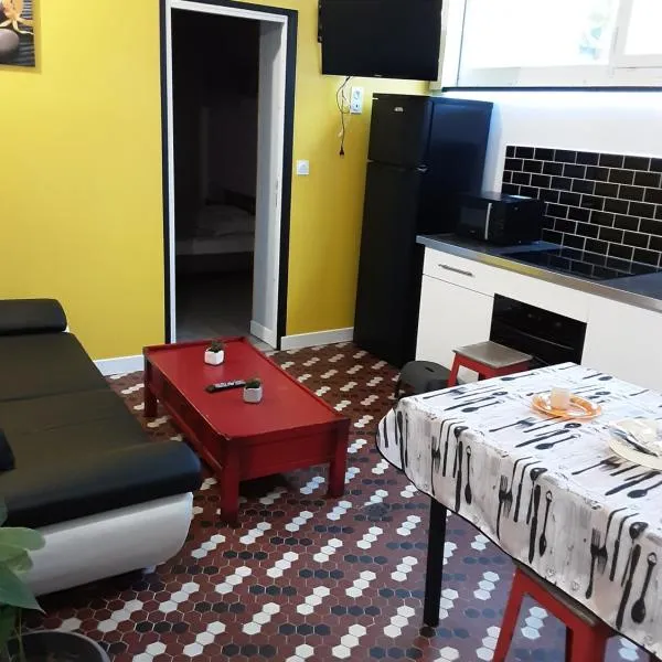 蒙德庄园酒店，位于里摩日的酒店