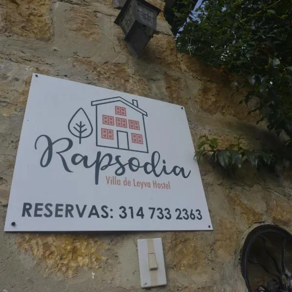 RAPSoDIA HOSTEL，位于莱瓦镇的酒店