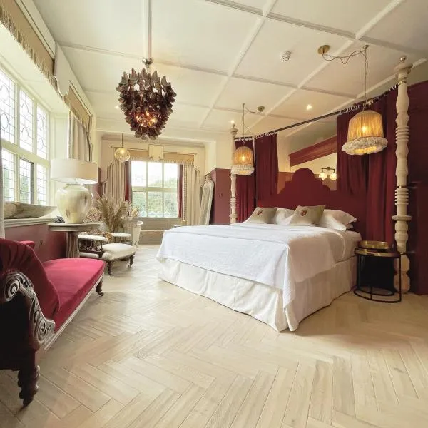 HIGHFIELD，位于大德里菲尔德的酒店