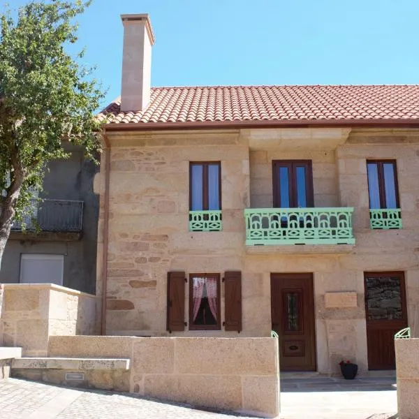 Casa de Miranda，位于伊扎洛的酒店