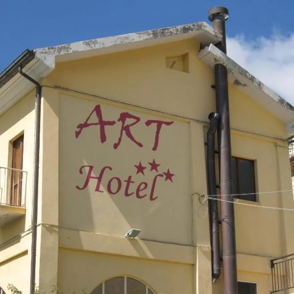 Art Hotel，位于奇维泰拉阿尔费德纳的酒店
