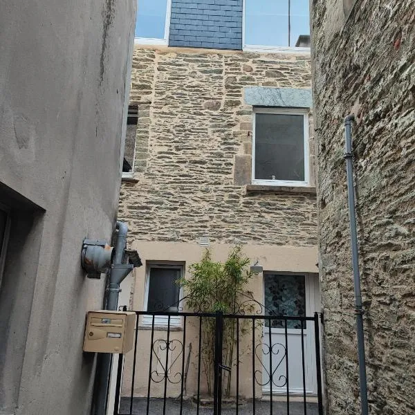 Fourdray，位于瑟堡的酒店