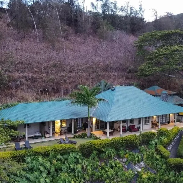 Iao Valley Inn，位于怀卢库的酒店