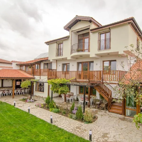 Guest House Villa Elma，位于Nevsha的酒店