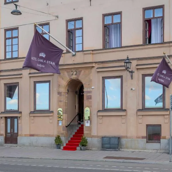 Hotel Gamla Stan, BW Signature Collection，位于斯德哥尔摩的酒店