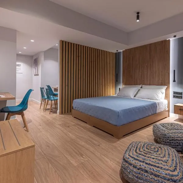 A&N Athens Luxury Apartments - Akadimou，位于雅典的酒店