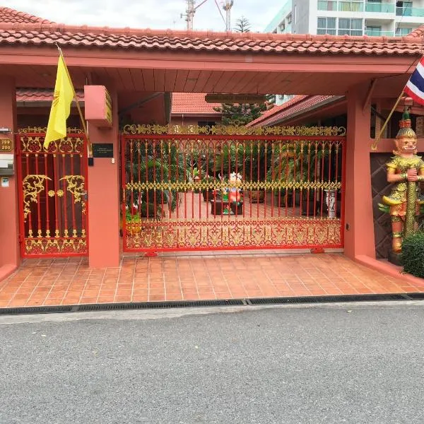 马加丹住宅酒店，位于南芭堤雅的酒店