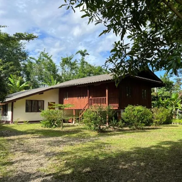 Brown House Chiangdao，位于清道的酒店