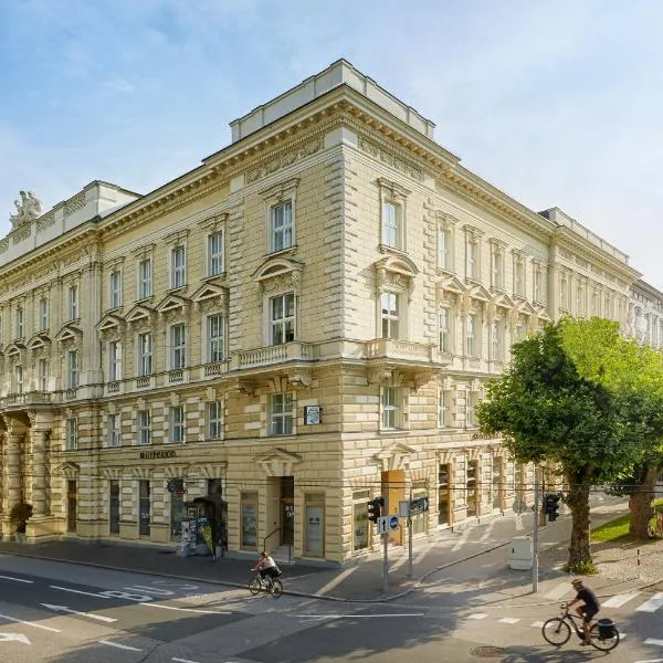 HYPERION Hotel Salzburg，位于萨尔茨堡的酒店