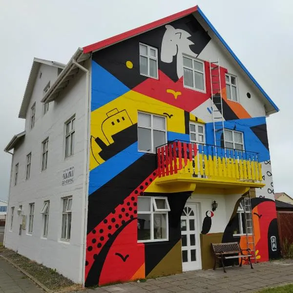 550 Guesthouse，位于Ásgarður 的酒店