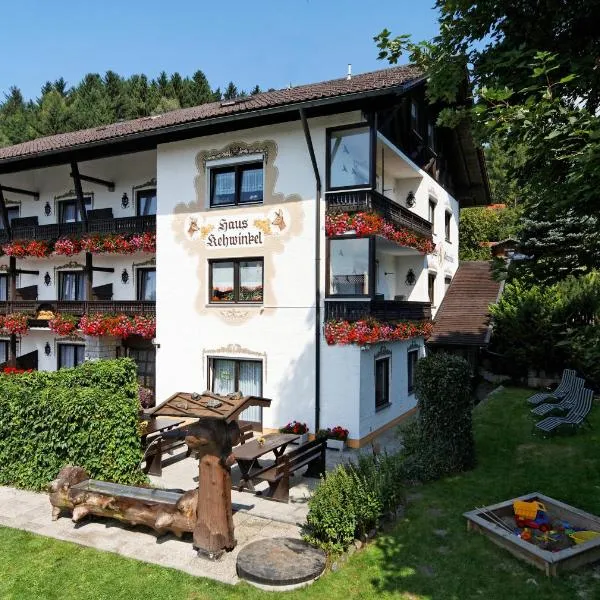 Rehwinkel，位于博登迈斯的酒店