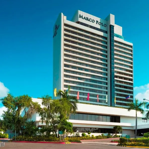 Marco Polo Plaza Cebu，位于宿务的酒店