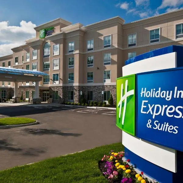 Holiday Inn Express & Suites Columbus - Easton Area, an IHG Hotel，位于New Albany的酒店