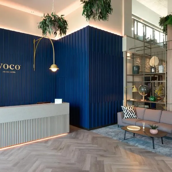 voco Venice Mestre - The Quid, an IHG Hotel，位于梅斯特的酒店