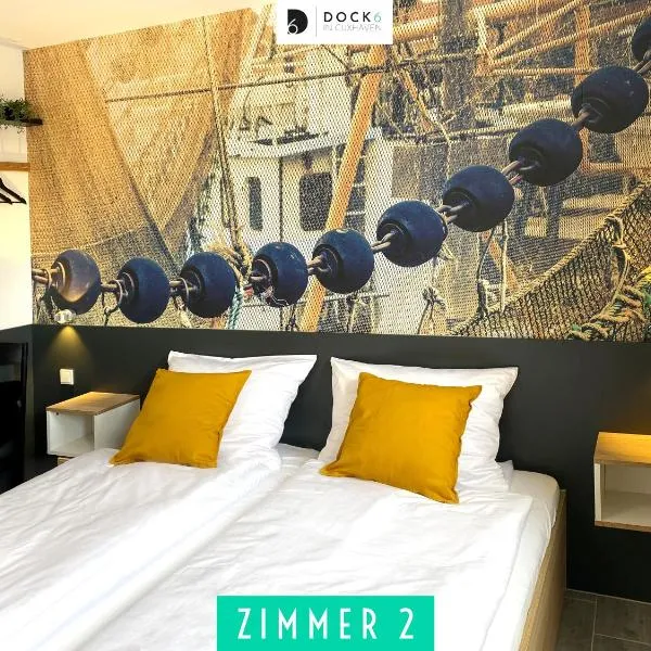 Dock 6 - Cuxhaven，位于库克斯港的酒店