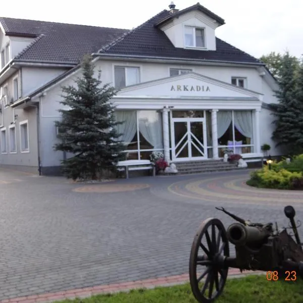 "Arkadia"，位于Łazek的酒店