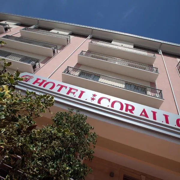 Hotel Corallo，位于阿门多拉拉的酒店