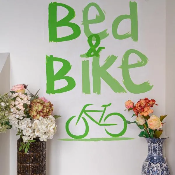 Bed & Bike Ferrara，位于费拉拉的酒店