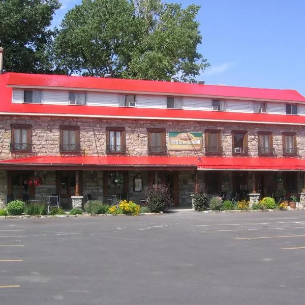 苏华旅舍，位于Baie-dʼUrfé的酒店