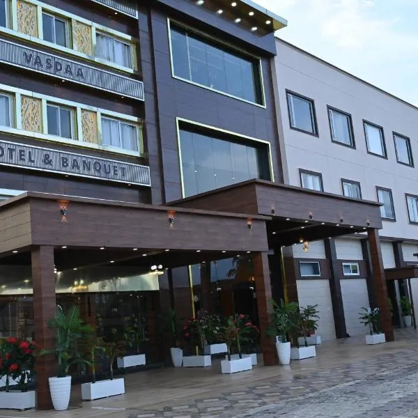 Hotel Vasdaa Grand，位于Lachhīwāla的酒店