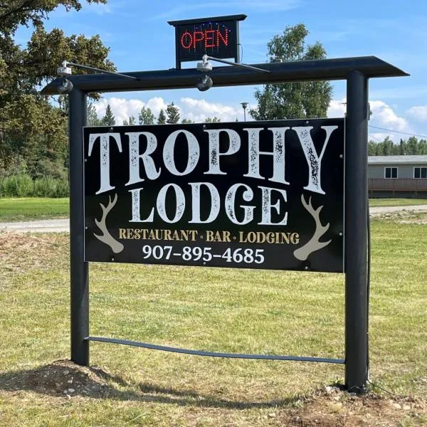 Trophy Lodge Accommodations，位于Delta Junction的酒店