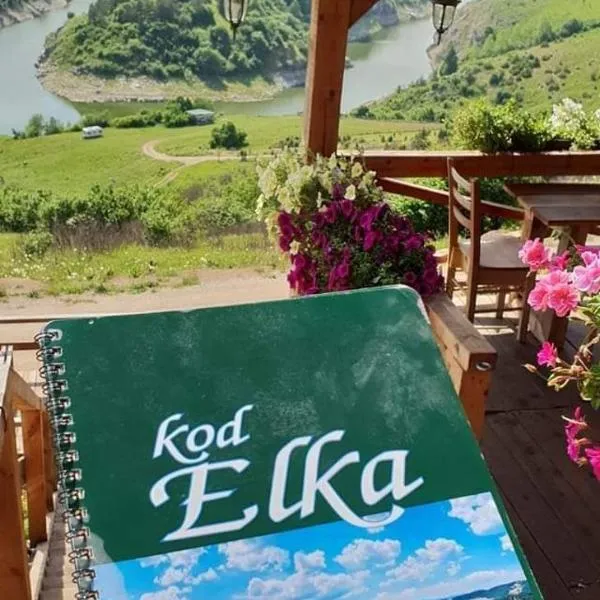 Kod Elka，位于谢尼察的酒店