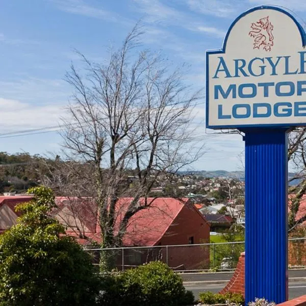 Argyle Motor Lodge，位于新诺福克的酒店