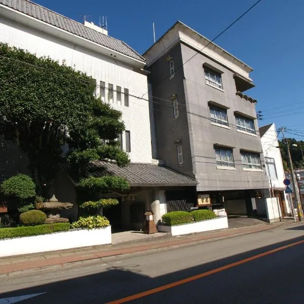 Imakuni Ryokan，位于Mitai的酒店