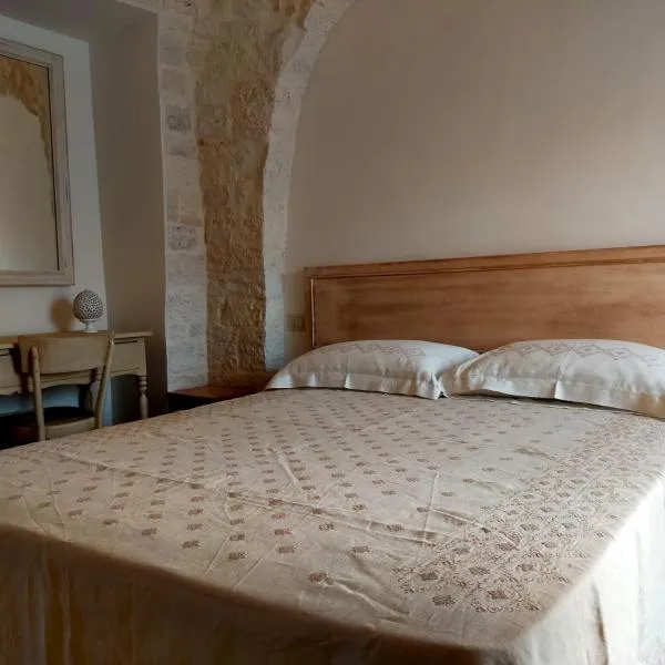 I trulli di Nonno Battista，位于洛科罗通多的酒店