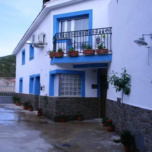Casa Tenerías，位于Marchagaz的酒店