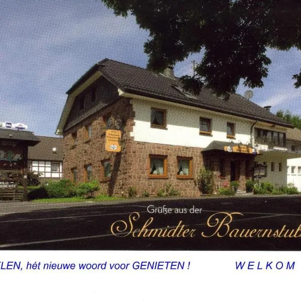 施米特本恩司徒餐厅酒店，位于尼德根的酒店