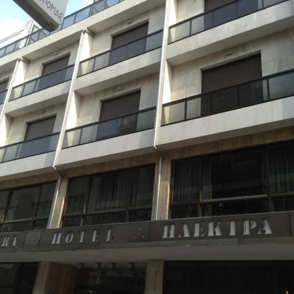 伊莱克特拉酒店，位于阿伊埃斯拉伦蒂欧斯的酒店