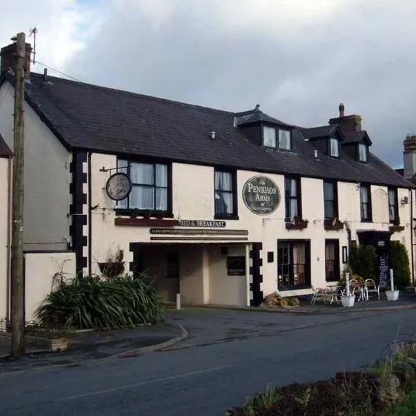 The Penrhos Arms Hotel，位于兰韦尔普尔古因吉尔的酒店