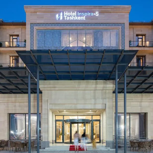 Hotel Inspira-S Tashkent，位于塔什干的酒店