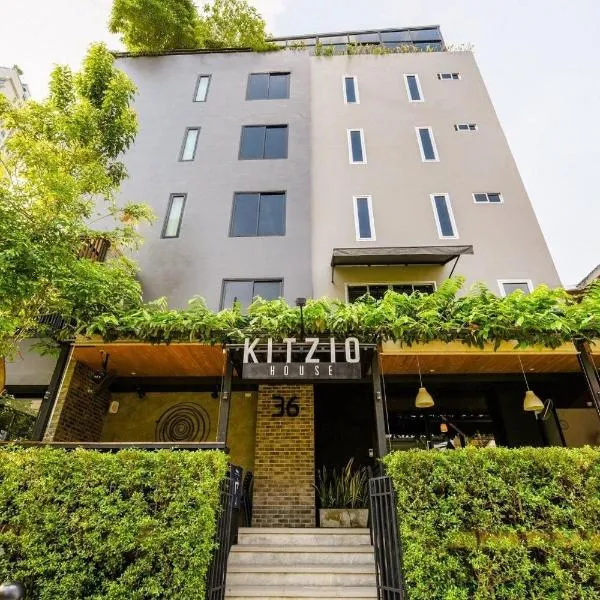 Kitzio House Hotel Huai Kwang，位于占那县的酒店
