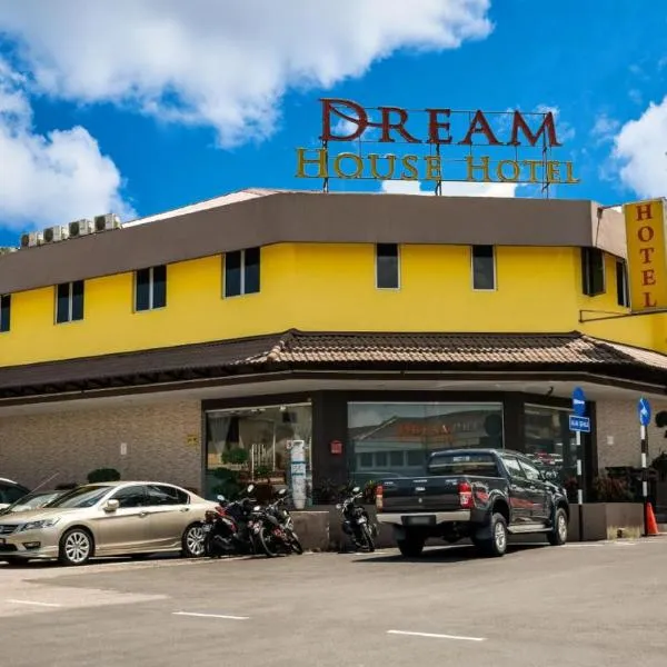 Dream House Hotel，位于士姑来的酒店