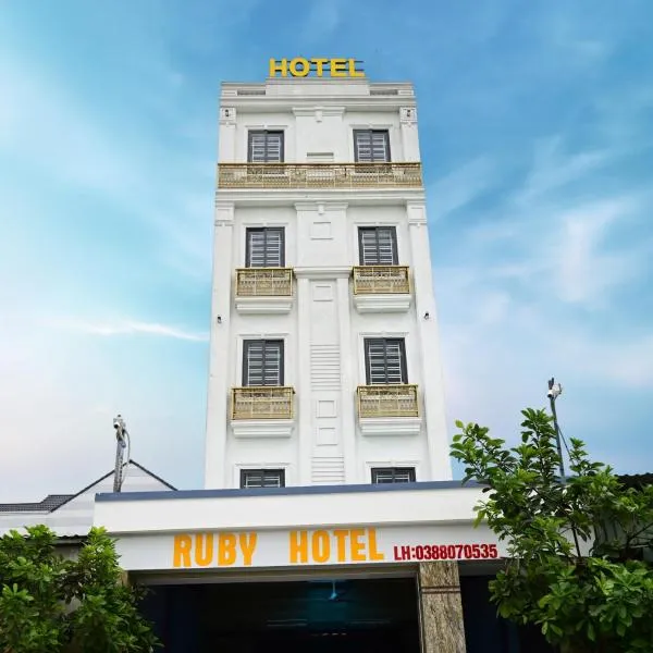 Ruby Hotel - Tân Uyên - Bình Dương，位于Xóm Bình Co的酒店