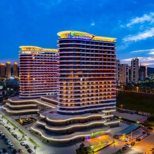 葫芦岛海景智选假日酒店，位于葫芦岛的酒店