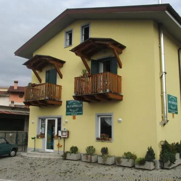 阿尔城堡酒店，位于Artegna的酒店