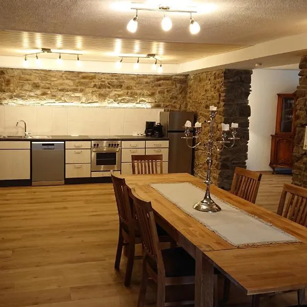 Schmugglerhaus，位于Losheim的酒店