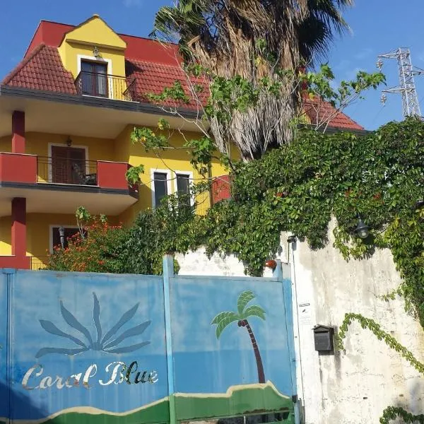 珊瑚蓝住宿加早餐旅馆，位于Ionadi的酒店