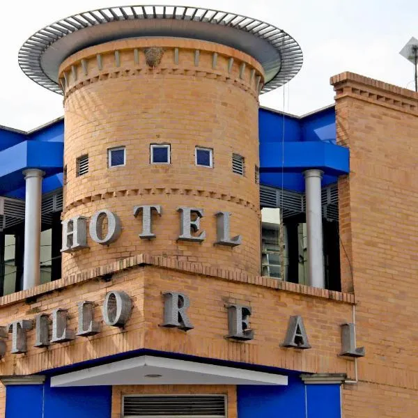卡斯蒂略里尔酒店，位于亚美尼亚的酒店