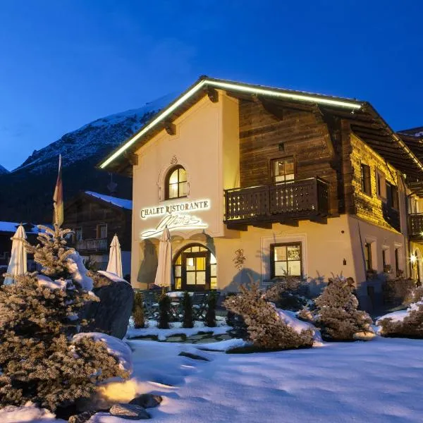 Chalet Mattias，位于利维尼奥的酒店