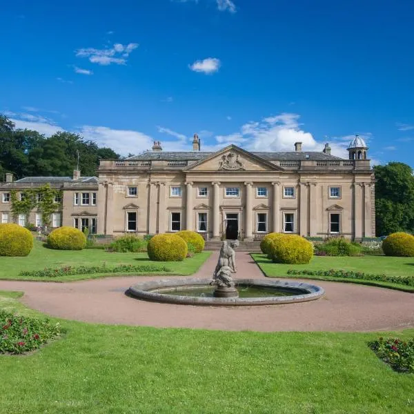 Wortley Hall Sheffield，位于Deepcar的酒店