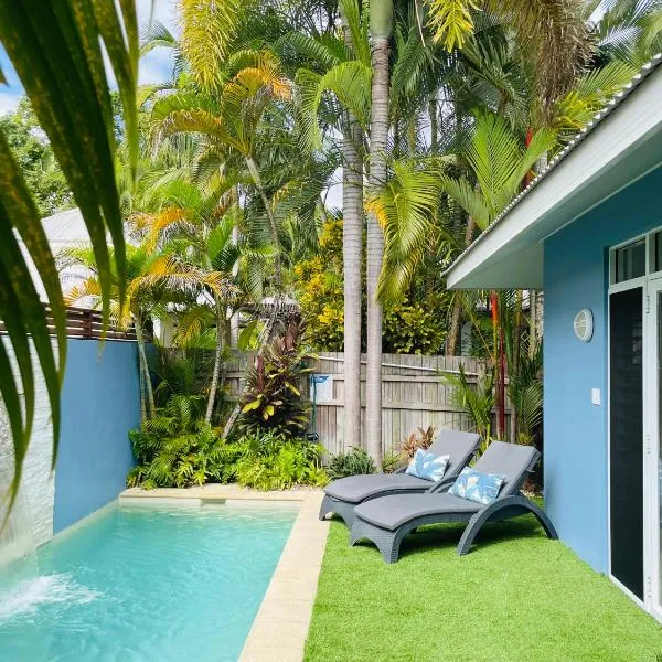 Hanalei Port Douglas - Private Pool，位于道格拉斯港的酒店