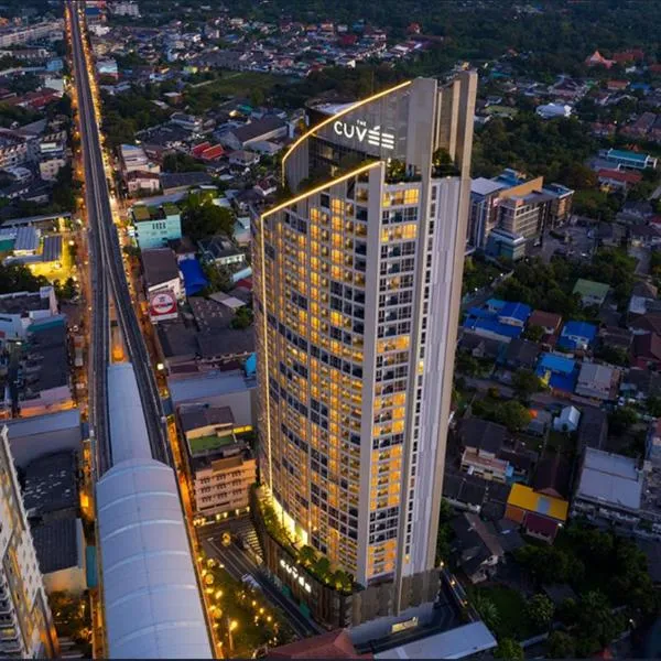 Oakwood Suites Tiwanon Bangkok，位于暖武里府的酒店